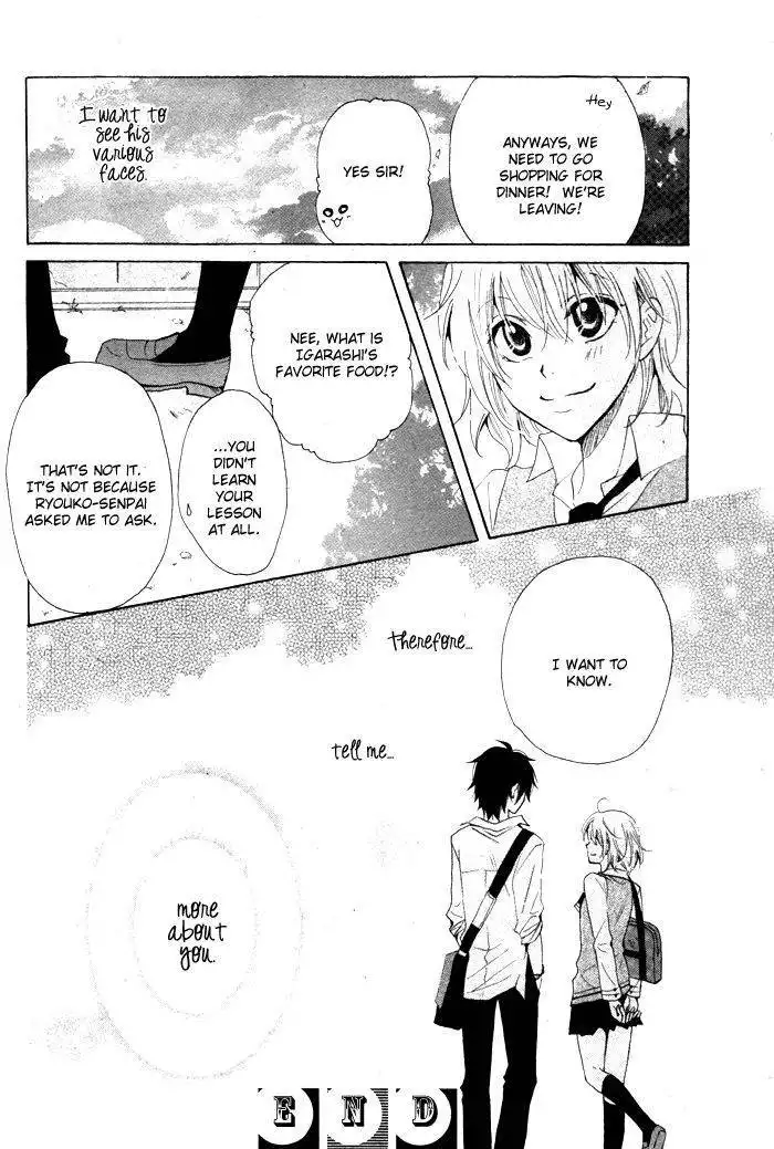 Oishii Kimi List Chapter 1 31